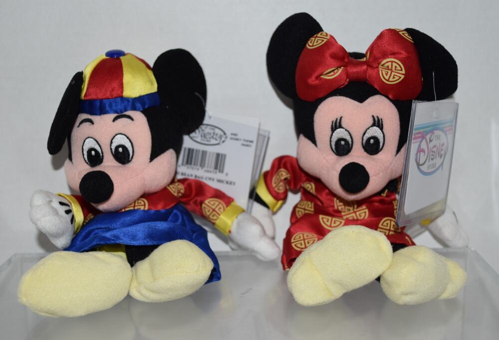 Disney Store Chinese New Year Mickey Minnie Mouse Mini Bean Bag Plush Set